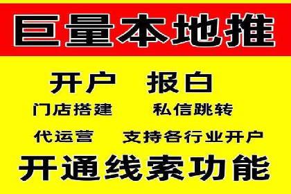 解析sem竞价推广托管的几个关键点